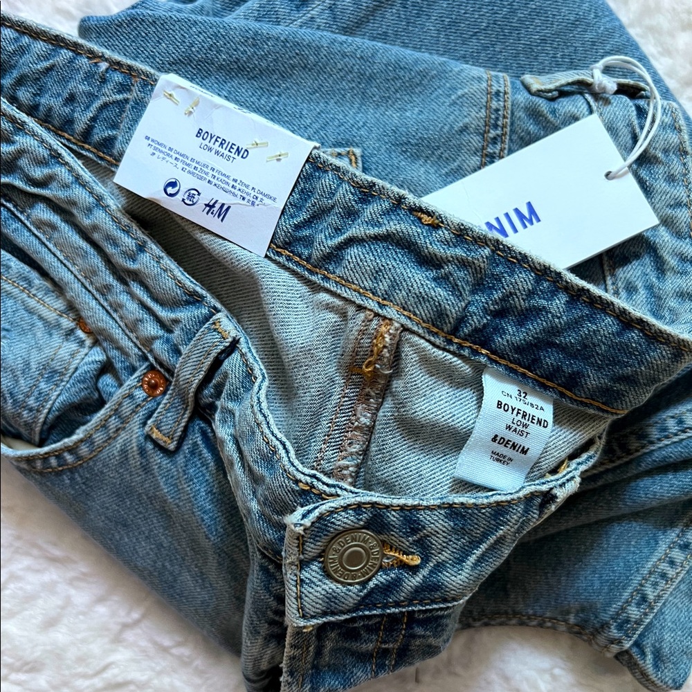 NWT 👖